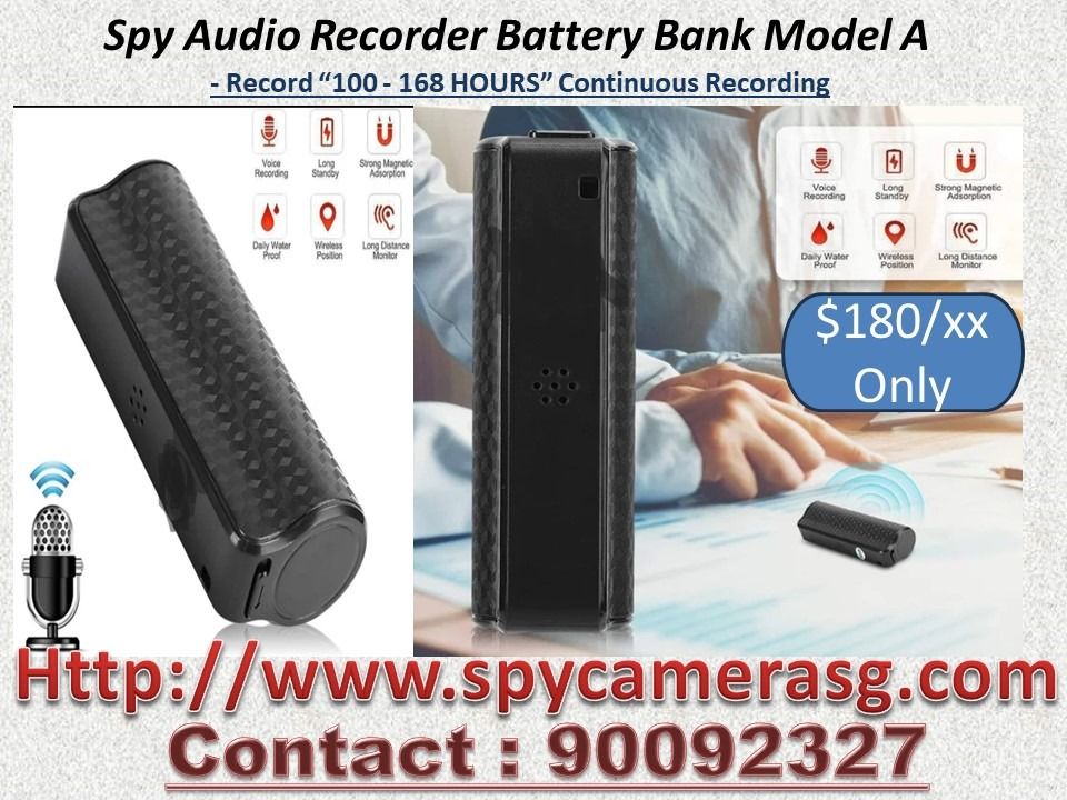 Audio Recorder