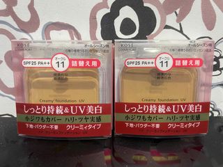 (Category: ) located in . Submitted by mszuzu98 (Listing ID 1318210268, Image 1). Description: .