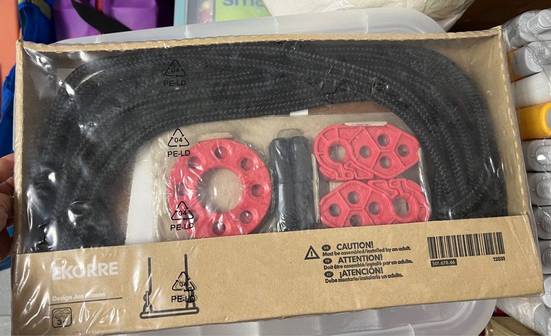 Ikea ekorre swing discontinued outlet