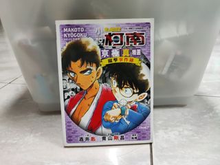 （分類：）位於 。 由 catty11 提交（商品編號 1318225541，圖片 1）。簡介： 。