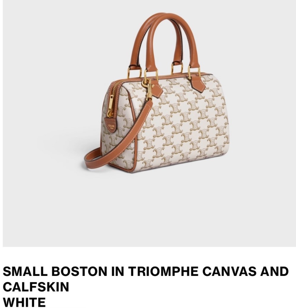 Celine SMALL BOSTON Bag IN TRIOMPHE CANVAS AND CALFSKIN WHITE Carousell