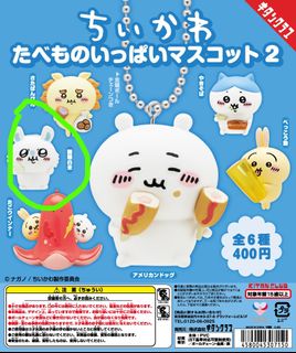 （分類：）位於 。 由 jnemo 提交（商品編號 1318232949，圖片 1）。簡介： 。