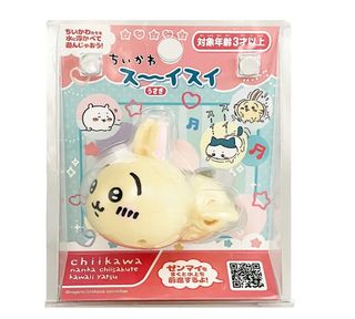 （分類：）位於 。 由 mofufuu 提交（商品編號 1318251987，圖片 1）。簡介： 。