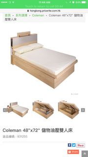 （分類：）位於 。 由 hayyoooo 提交（商品編號 1318146504，圖片 1）。簡介： 。