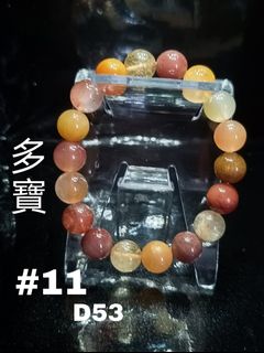(Category: ) located in . Submitted by stone_gold (Listing ID 1318202204, Image 1). Description: .