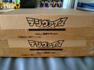 （分類：）位於 。 由 ccng0105 提交（商品編號 1318131813，圖片 1）。簡介： 。