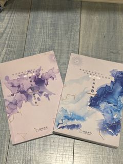 （分類：）位於 。 由 mario.looooo 提交（商品編號 1318216464，圖片 1）。簡介： 。