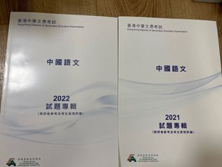（分類：）位於 。 由 060424 提交（商品編號 1318185770，圖片 1）。簡介： 。