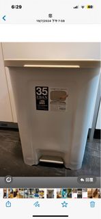 （分類：）位於 。 由 clevershark.58a4ca 提交（商品編號 1318255451，圖片 1）。簡介： 。