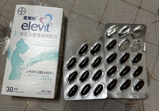（分類：）位於 。 由 tiichan 提交（商品編號 1318227320，圖片 1）。簡介： 。
