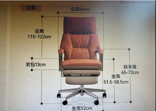 （分類：）位於 。 由 cjmc20 提交（商品編號 1318082478，圖片 1）。簡介： 。