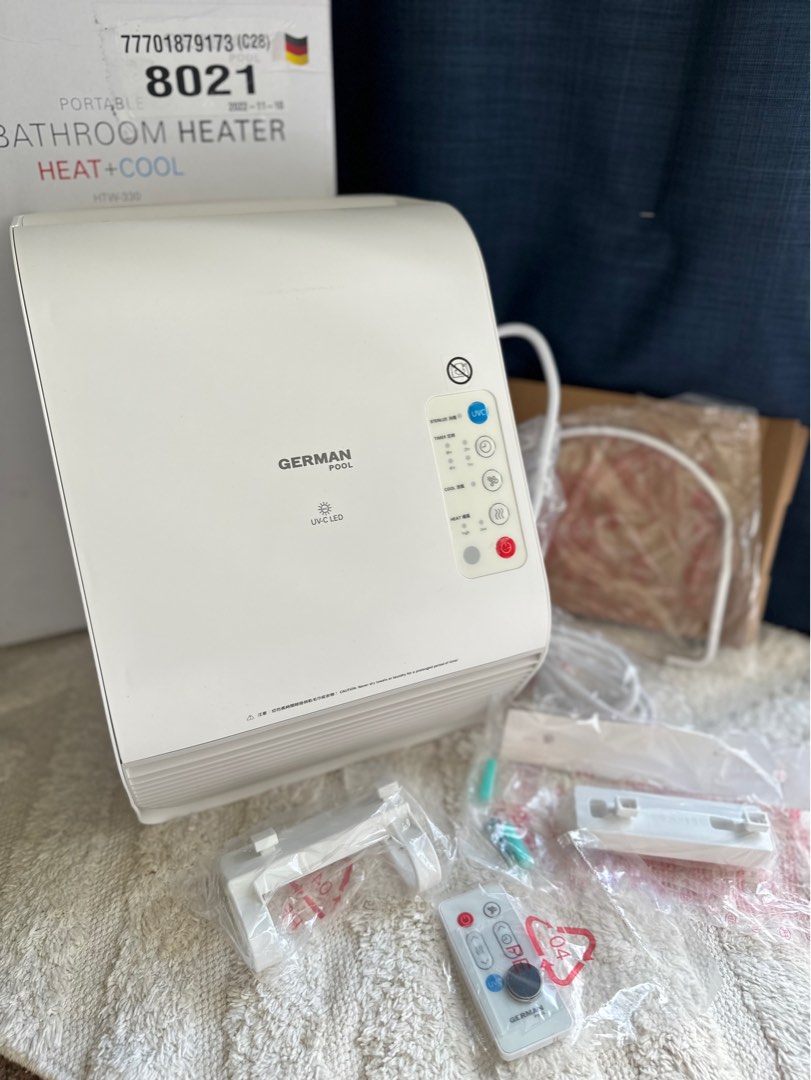 German Pool UVC 移動浴室寶HTW-330, 家庭電器, 冷氣機及暖風機- Carousell