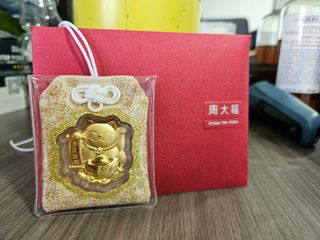 (Category: ) located in . Submitted by wong7010 (Listing ID 1318087028, Image 1). Description: .