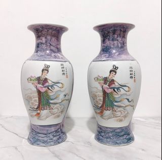 (Kategori: ) berada di . Dikirim oleh luckyvintage13 (ID iklan 1318213914, Gambar 1). Deskripsi: .