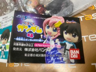 （分類：）位於 。 由 kuromima 提交（商品編號 1318170595，圖片 1）。簡介： 。