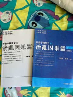 （分類：）位於 。 由 s18050027 提交（商品編號 1317509957，圖片 1）。簡介： 。