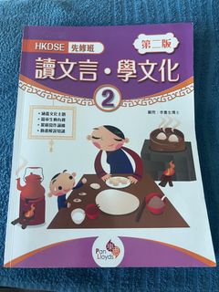 （分類：）位於 。 由 sweetsweetlemon 提交（商品編號 1318140610，圖片 1）。簡介： 。