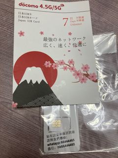 （分類：）位於 。 由 clemewalker 提交（商品編號 1318155478，圖片 1）。簡介： 。