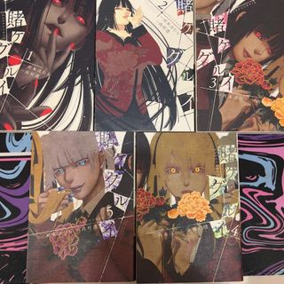 (Category: ) located in . Submitted by figure_frontier (Listing ID 1318255807, Image 1). Description: .