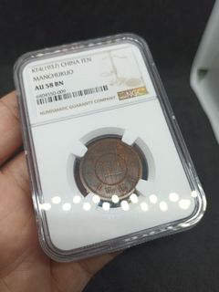 （分類：）位於 。 由 feroxdraken 提交（商品編號 1318149061，圖片 1）。簡介： 。