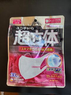 （分類：）位於 。 由 msyingying 提交（商品編號 1318132785，圖片 1）。簡介： 。
