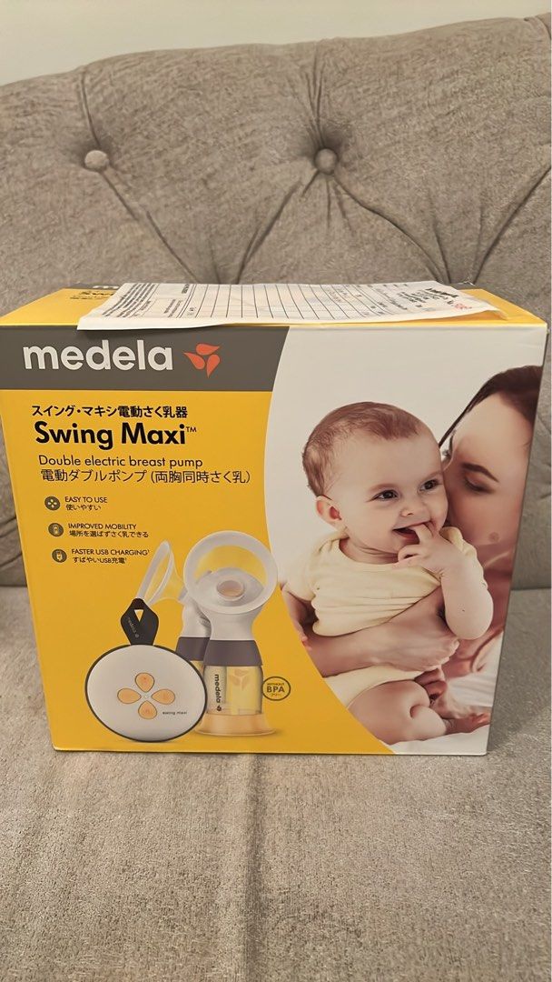 Medela Swing Maxi Double Electric Breast Pump (Category: Breastfeeding & Bottle Feeding) located in Cebu City. Submitted by thestylemd (Listing ID 1318243044, Image 1). Description: Brand new with receipt RFS: extra unit .