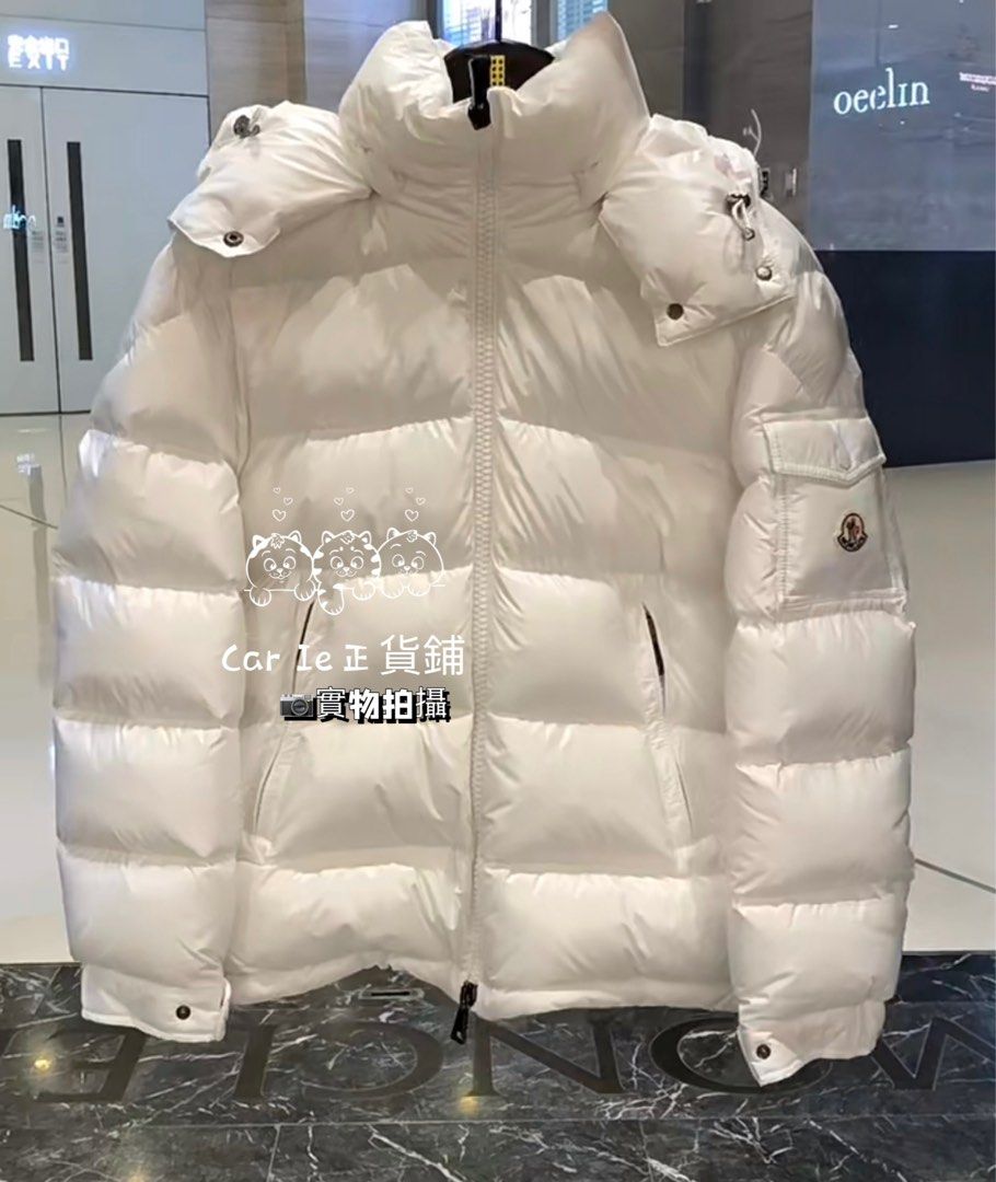Moncler maire 00 5