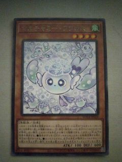 (Category: ) located in . Submitted by xlulel (Listing ID 1318106220, Image 1). Description: .