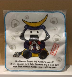 （分類：）位於 。 由 ericalaukw 提交（商品編號 1318130772，圖片 1）。簡介： 。