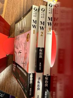 （分類：）位於 。 由 arsenalfans 提交（商品編號 1318211498，圖片 1）。簡介： 。