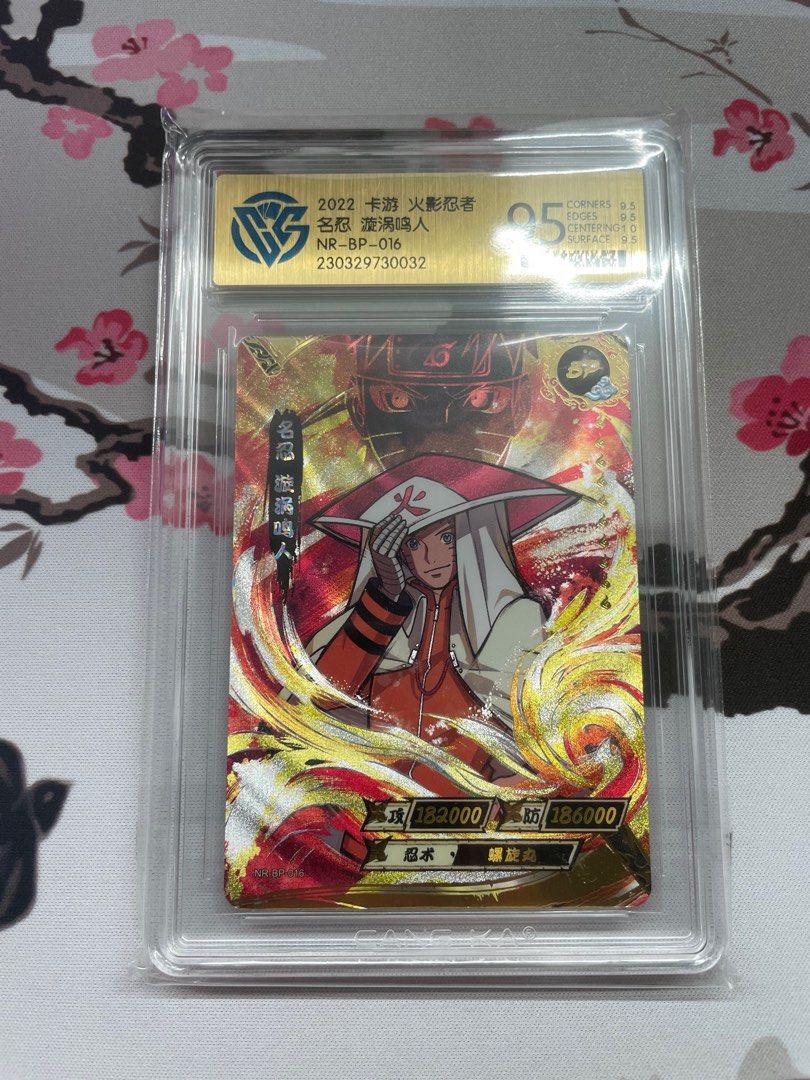 Naruto Kayou BP graded 9.5/10, Hobbies & Toys, Toys & Games on Carousell Naruto Kayou BP graded 9.5/10, Hobbies & Toys, Toys & Games on Carousell