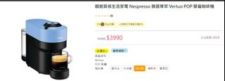 由 09468 (刊登 ID 1318158606，圖片 1) 提交，位於 的 (類別：)，說明：。