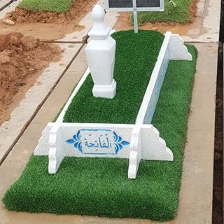 (Category: ) located in . Submitted by Hakikat_Services (Listing ID 1318145525, Image 1). Description: .