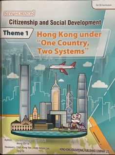 （分類：）位於 。 由 textbookcc 提交（商品編號 1318149438，圖片 1）。簡介： 。