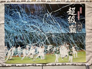 由 huse_shop (刊登 ID 1318086789，圖片 1) 提交，位於 的 (類別：)，說明：。