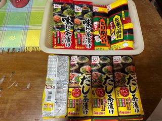 (Category: ) located in . Submitted by mitsukiakmar (Listing ID 1318170458, Image 1). Description: .