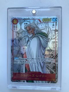 （分類：）位於 。 由 greycoloured 提交（商品編號 1310332284，圖片 1）。簡介： 。