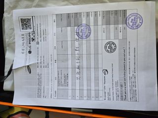（分類：）位於 。 由 benny01234 提交（商品編號 1318137090，圖片 1）。簡介： 。