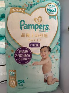 （分類：）位於 。 由 ching07ching 提交（商品編號 1318130535，圖片 1）。簡介： 。