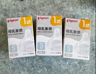 （分類：）位於 。 由 tiichan 提交（商品編號 1318122471，圖片 1）。簡介： 。
