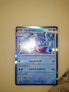 （分類：）位於 。 由 oddcloud.ff275a 提交（商品編號 1318082498，圖片 1）。簡介： 。