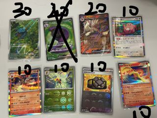 （分類：）位於 。 由 m.c.c. 提交（商品編號 1308839736，圖片 1）。簡介： 。
