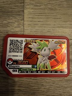 (Category: ) located in . Submitted by mp.zhangzhang (Listing ID 1318199008, Image 1). Description: .