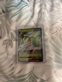 (Category: ) located in . Submitted by jolenezhen (Listing ID 1318210229, Image 1). Description: .