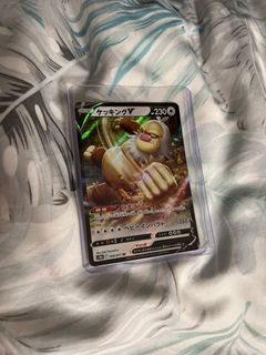 (Category: ) located in . Submitted by jolenezhen (Listing ID 1318210714, Image 1). Description: .