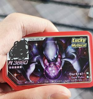 （分類：）位於 。 由 glue4 提交（商品編號 1318159441，圖片 1）。簡介： 。