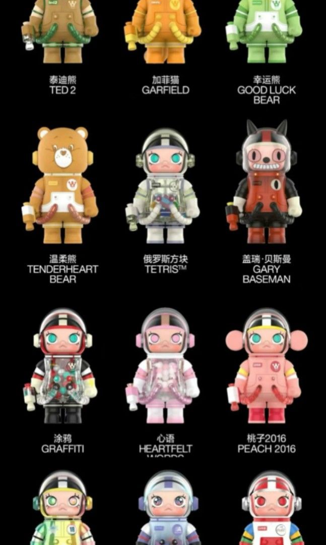 POP MART| Space Molly Series 3 100%, Hobbies & Toys, Toys & Games