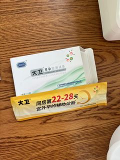 (Category: ) located in . Submitted by nannan_wei (Listing ID 1318109823, Image 1). Description: .