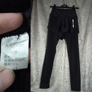 (Kategori: ) berada di . Dikirim oleh fashion.fashion (ID iklan 1318115782, Gambar 1). Deskripsi: .