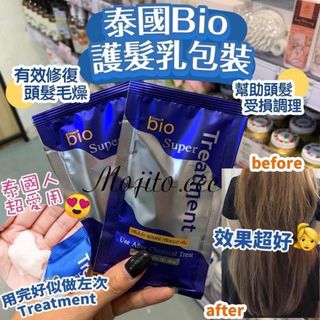 （分類：）位於 。 由 cycy521 提交（商品編號 1318239572，圖片 1）。簡介： 。
